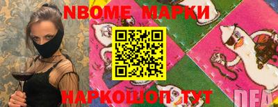 соль ск Лесосибирск