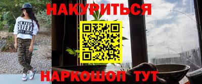 МДПВ Ликино-Дулёво