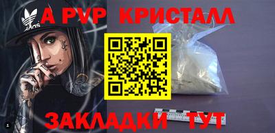 МДПВ Ликино-Дулёво