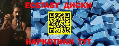 МДПВ Ликино-Дулёво