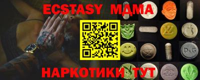 МДПВ Ликино-Дулёво
