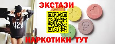 МДПВ Ликино-Дулёво