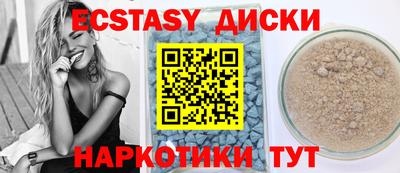 МДПВ Ликино-Дулёво