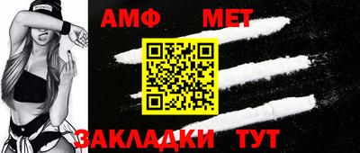 соль ск Лесосибирск