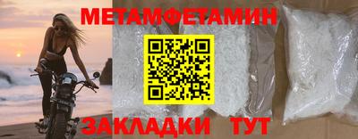 соль ск Лесосибирск