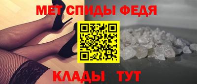МДПВ Ликино-Дулёво