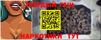 соль ск Лесосибирск