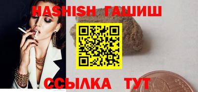 МДПВ Ликино-Дулёво
