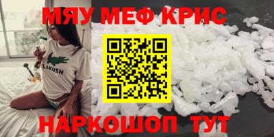 МДПВ Ликино-Дулёво