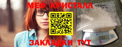 соль ск Лесосибирск