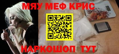 соль ск Лесосибирск